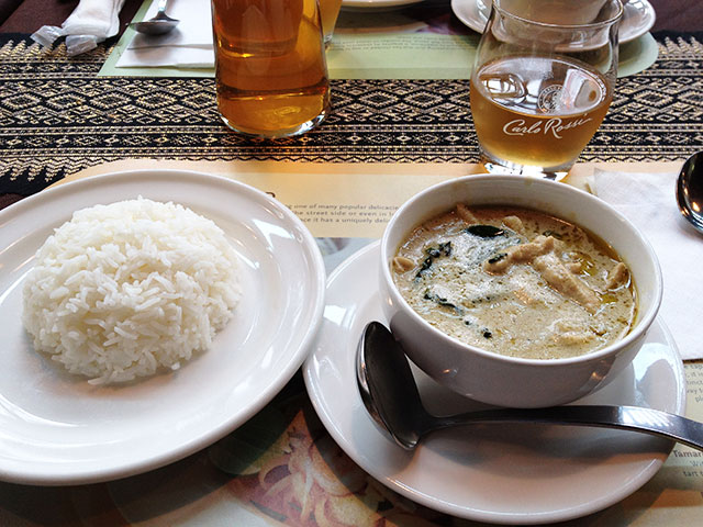Green Curry and Rice