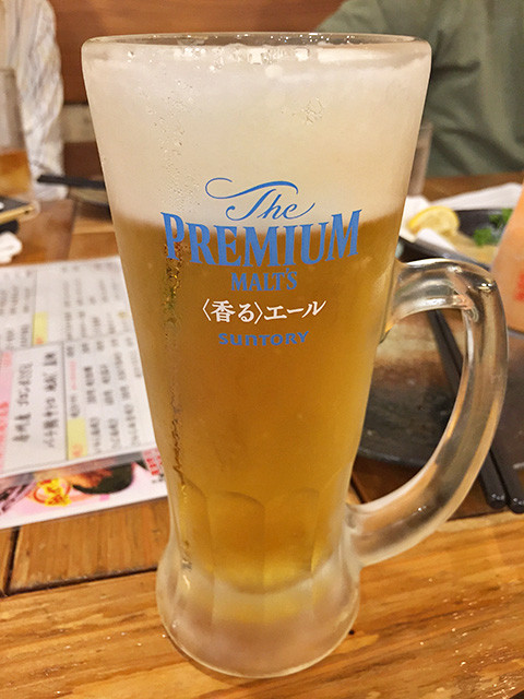 Beer