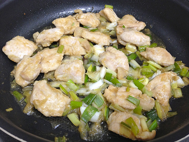 Pan-Fried Chicken with Ginger