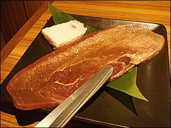 タン