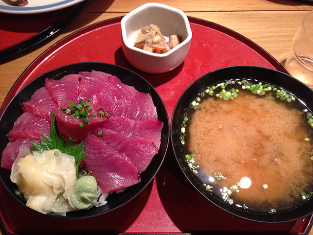 Red Tuna Rice Bowl