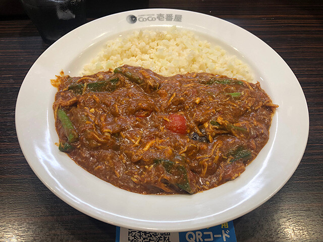 Chicken and Summer Vegetables Curry