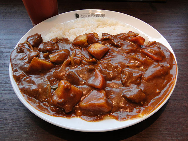 Beef Curry with Beef Giblets, Vegetables, and Cheese