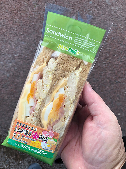 Protein Sandwich