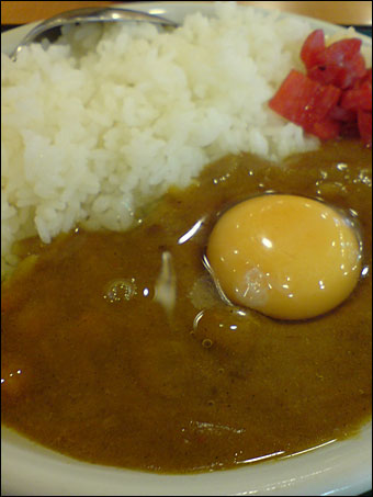 Petit Curry with Raw Egg