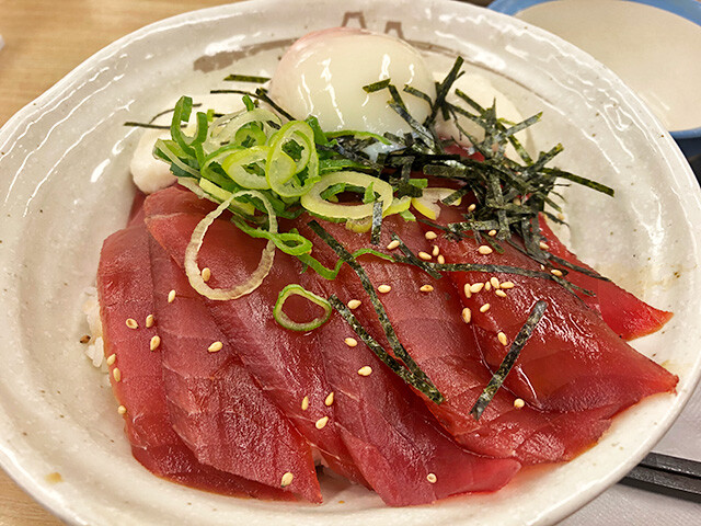 Tuna Rice Bowl with Half-Boiled Egg