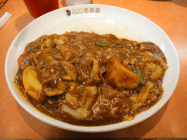 Beef Giblets Curry