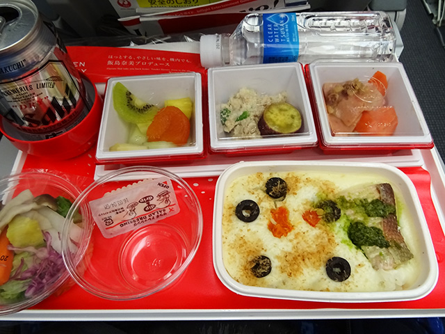 In-Flight Meal