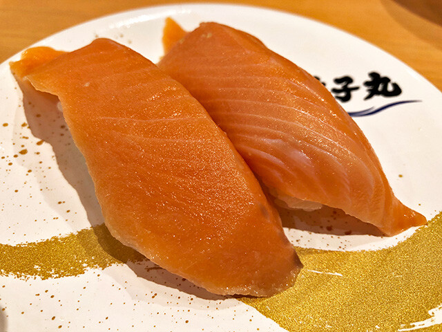 Coho Salmon Nigiri Sushi