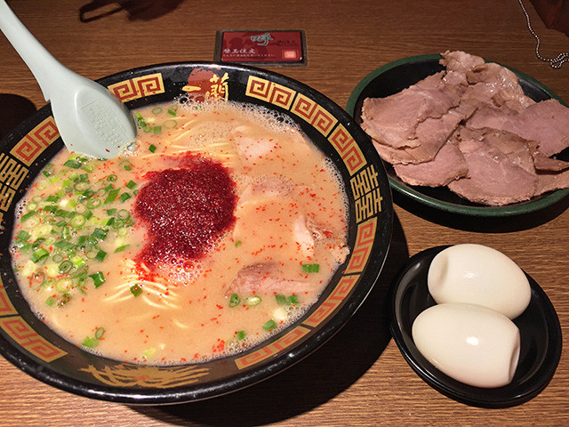 Ichiran