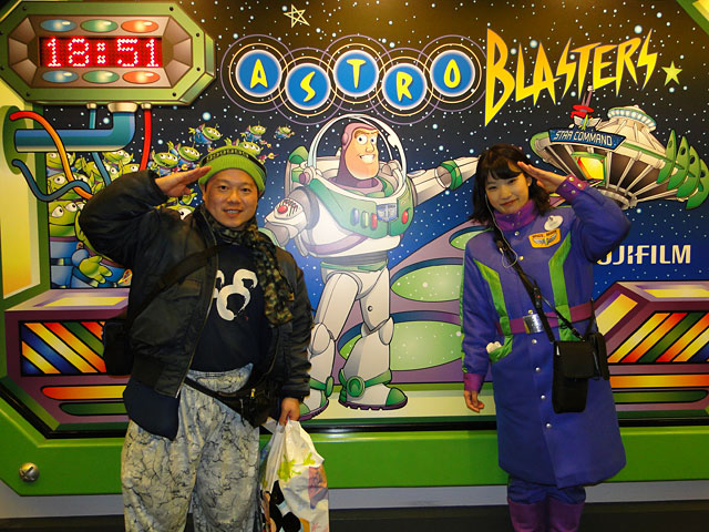 Buzz Lightyer's Astro Blasters