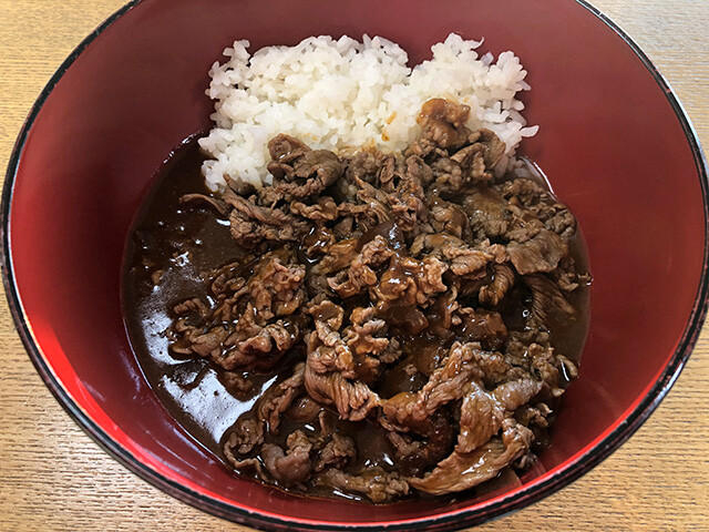 Hashed Beef Rice