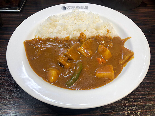 53rd Grand Mother Curry