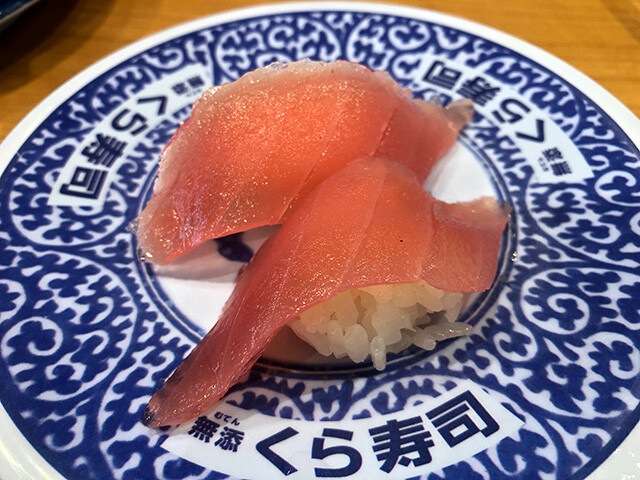 Aged Tuna with Salt