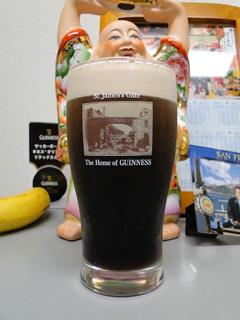 GUINNESS