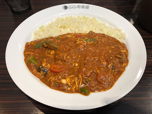 Chicken and Summer Vegetables Curry