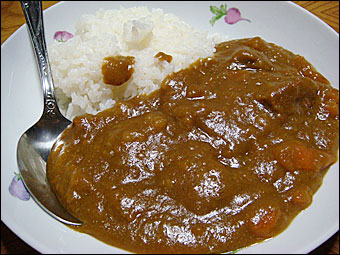 Homade Curry