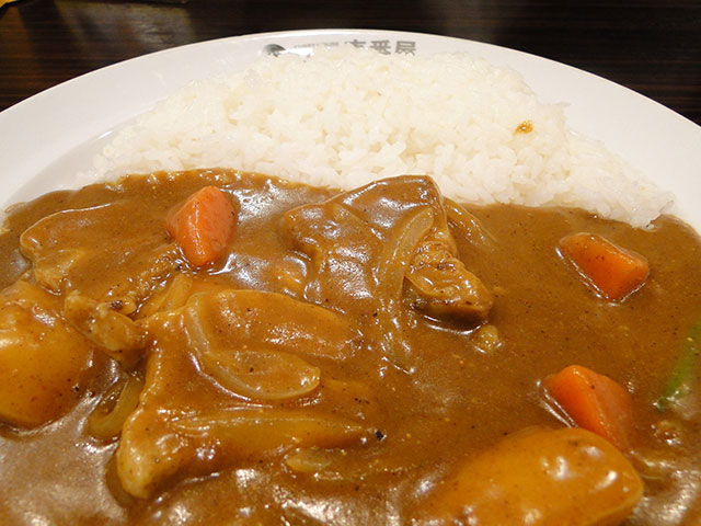 Grand Mother Curry