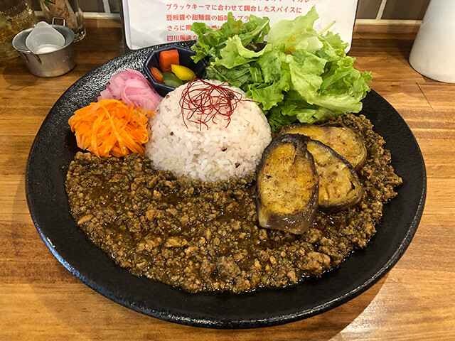 Huajiao Black Keema