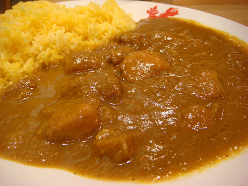 Pork Curry