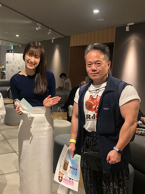 Miki Igarashi with Dr. MaCHO