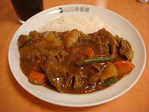 Half Order Beef Curry with Thin Sliced Beef and Vegetables