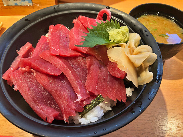 Tuna Rice Bowl with Miso Soup