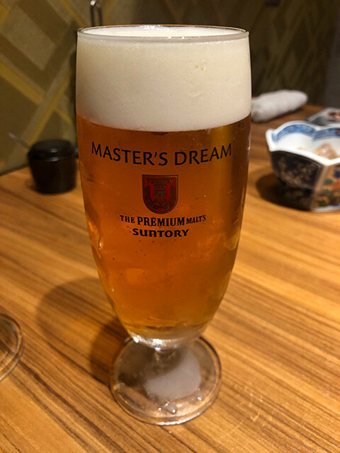 MASTER'S DREAM