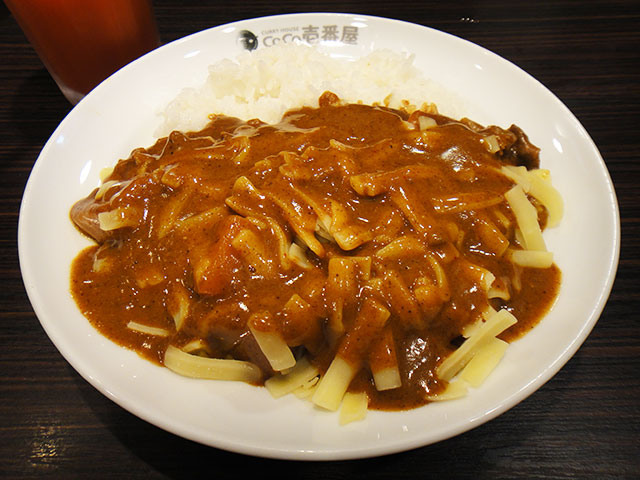 Half Order Beef Curry with Beef Giblets, Vegetables, and Cheese