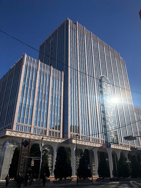 Tokyo University of Technology