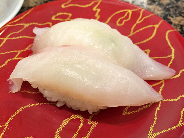 Nigiri Sushi