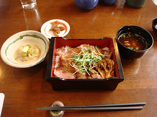 Beef Steak on Rice with Granted Daikon and Ponzu