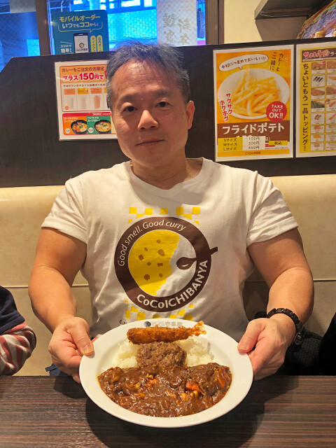 Dr. MaCHO at CoCoICHI