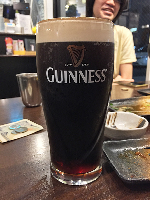 GUINNESS