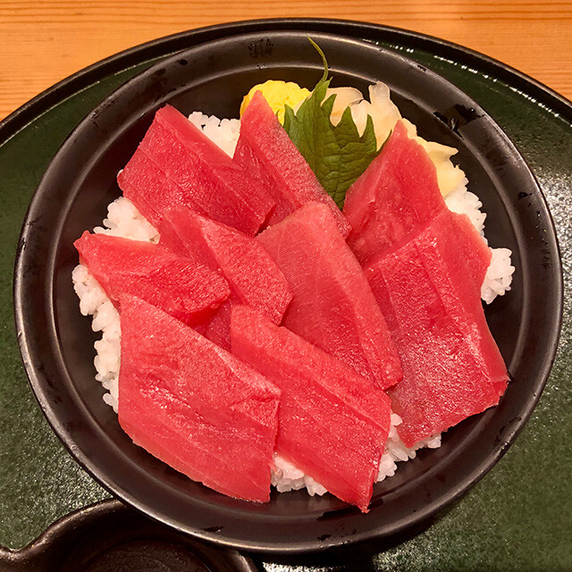 Premium Tuna Rice Bowl
