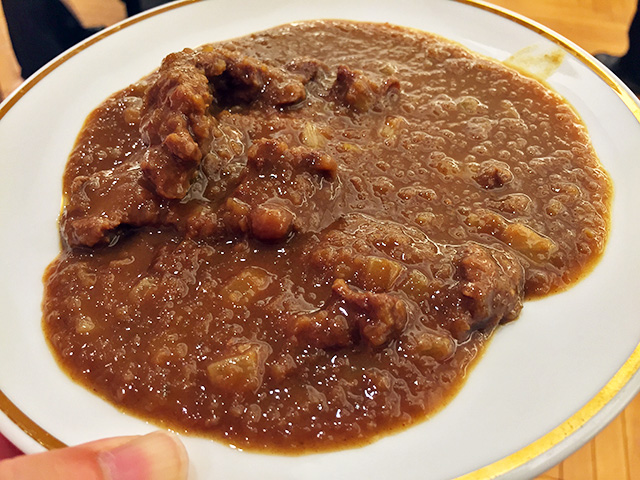 Curry