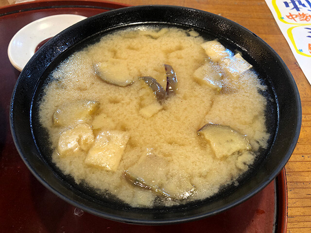 Miso Soup