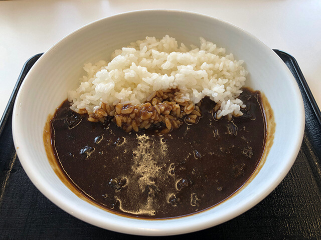 Yoshinoya Curry