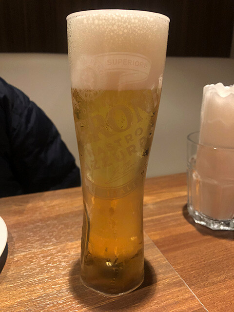 PERONI NASTRO AZZURRO