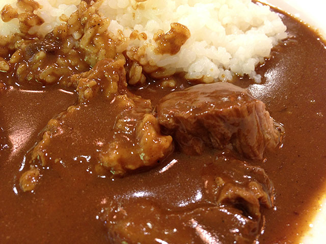 Beef Curry and Rice