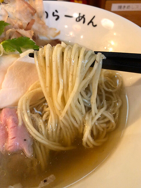 Chashu Ramen Zero