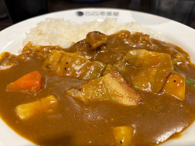 Grand Mother Curry