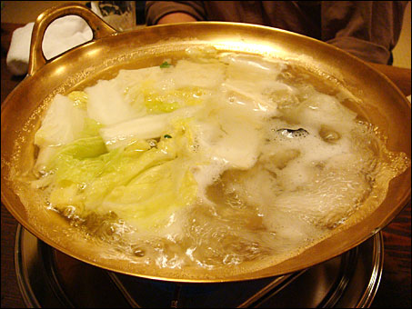 Nabe