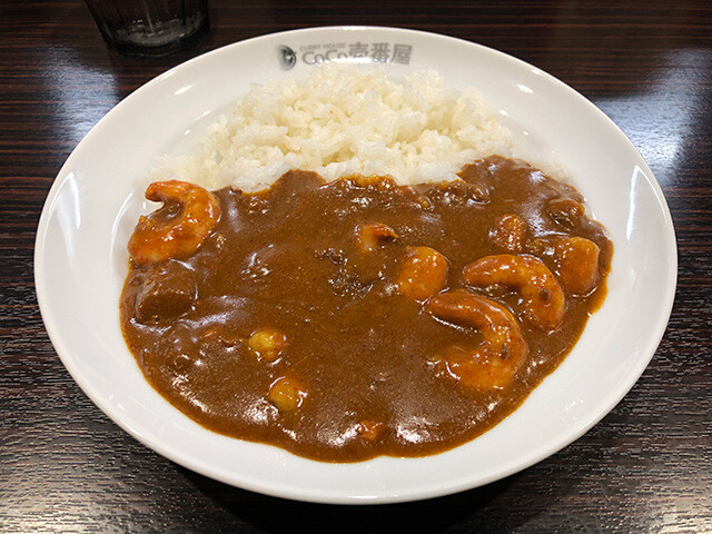 Mini Beef Curry with Stewed Shrimps