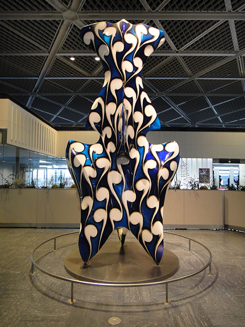 Narita International Airport