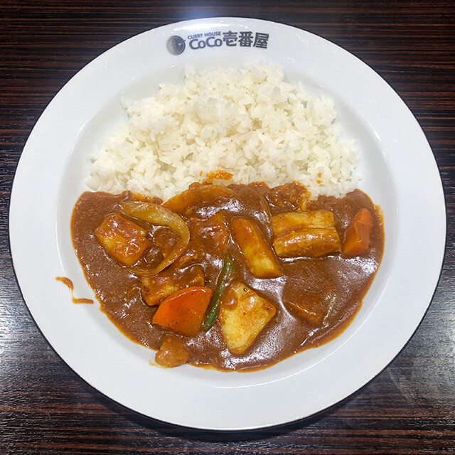 28th Plate of Grand Mother Curry