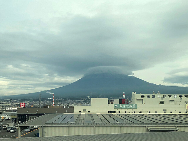 Mt. Fuji