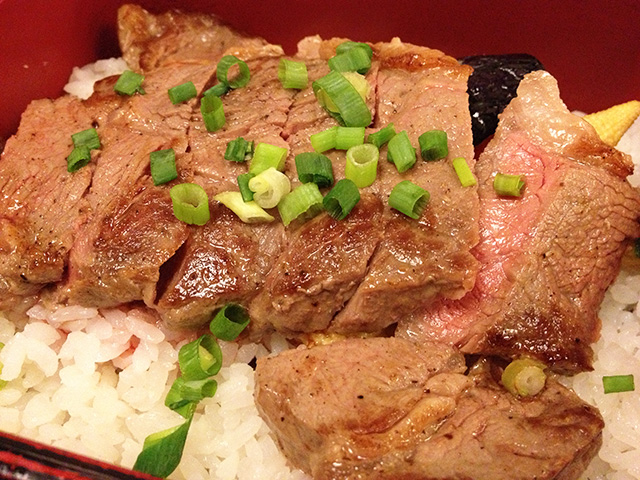 Sirloin Steak and Vegetables on Rice