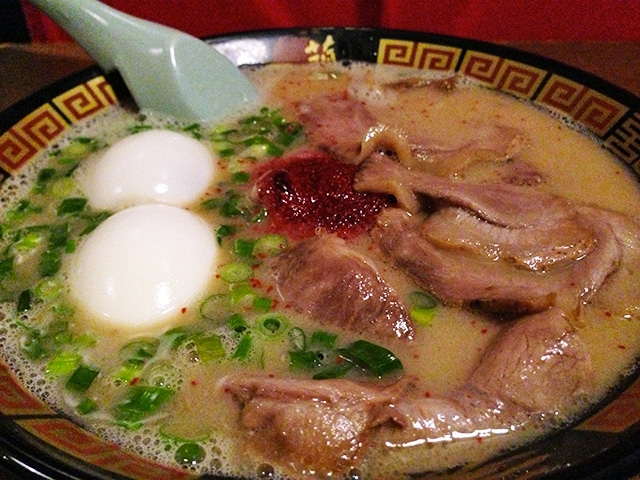 Ichiran Ramen