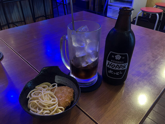 Coffee Hoppy and Appetizers